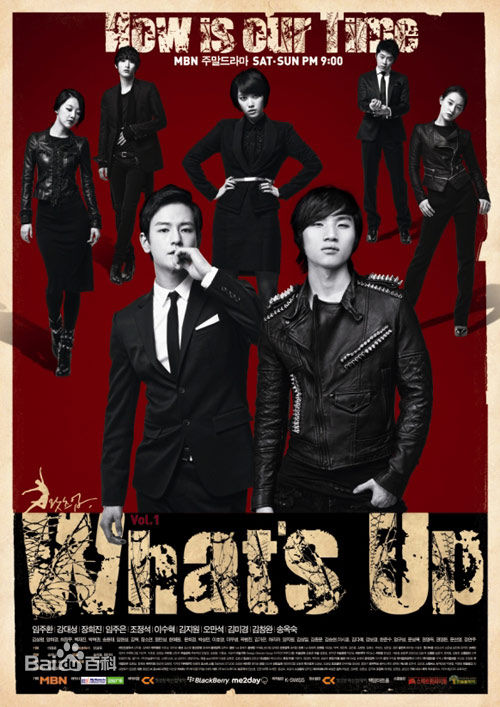 精选林周焕(，Lim Ju-hwan)