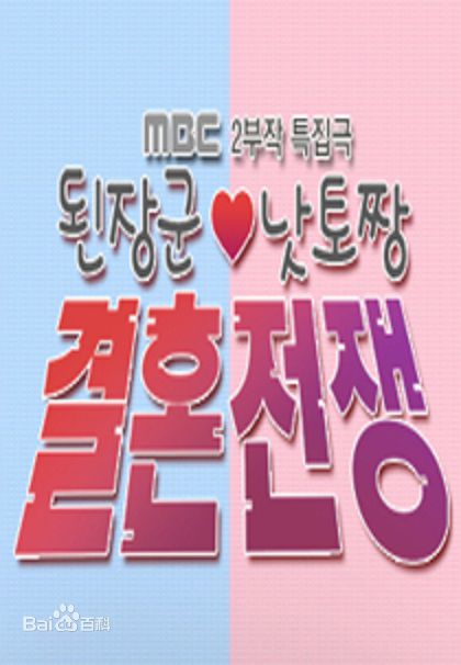 精选林周焕(，Lim Ju-hwan)