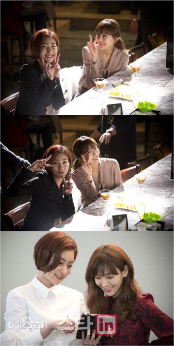 王智媛( / Wang Ji Won)生活照生活照