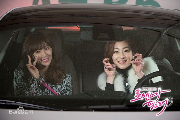 王智媛( / Wang Ji Won)生活照生活照