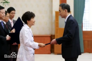 最新王智媛( / Wang Ji Won)性感图片