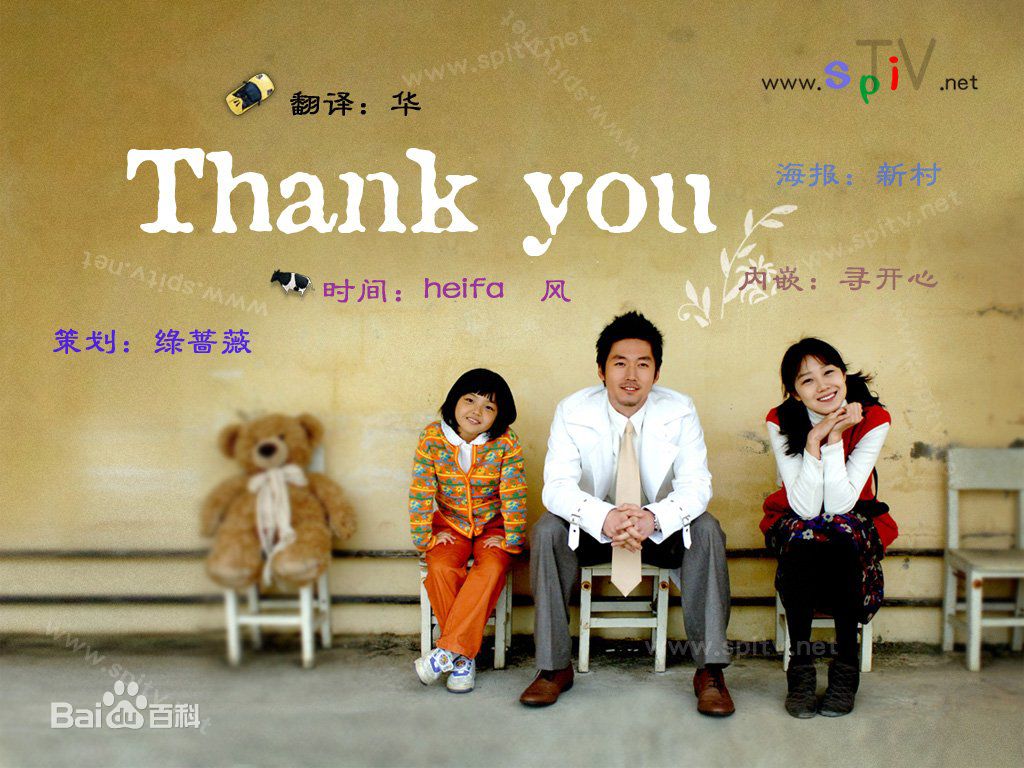 最新徐信爱(/Seo Shin.ae.)精彩图册