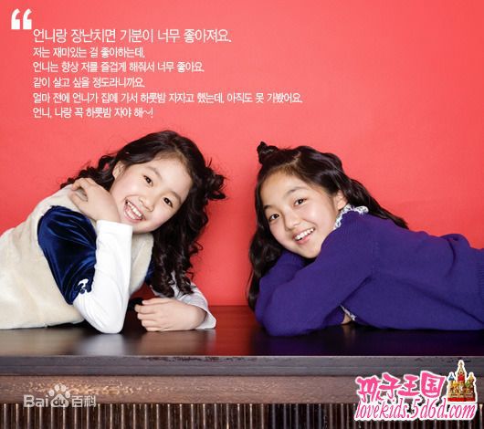 最新徐信爱(/Seo Shin.ae.)精彩图册