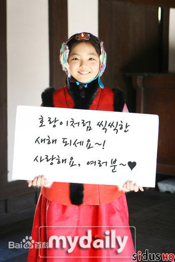 最全徐信爱(/Seo Shin.ae.)精彩图册