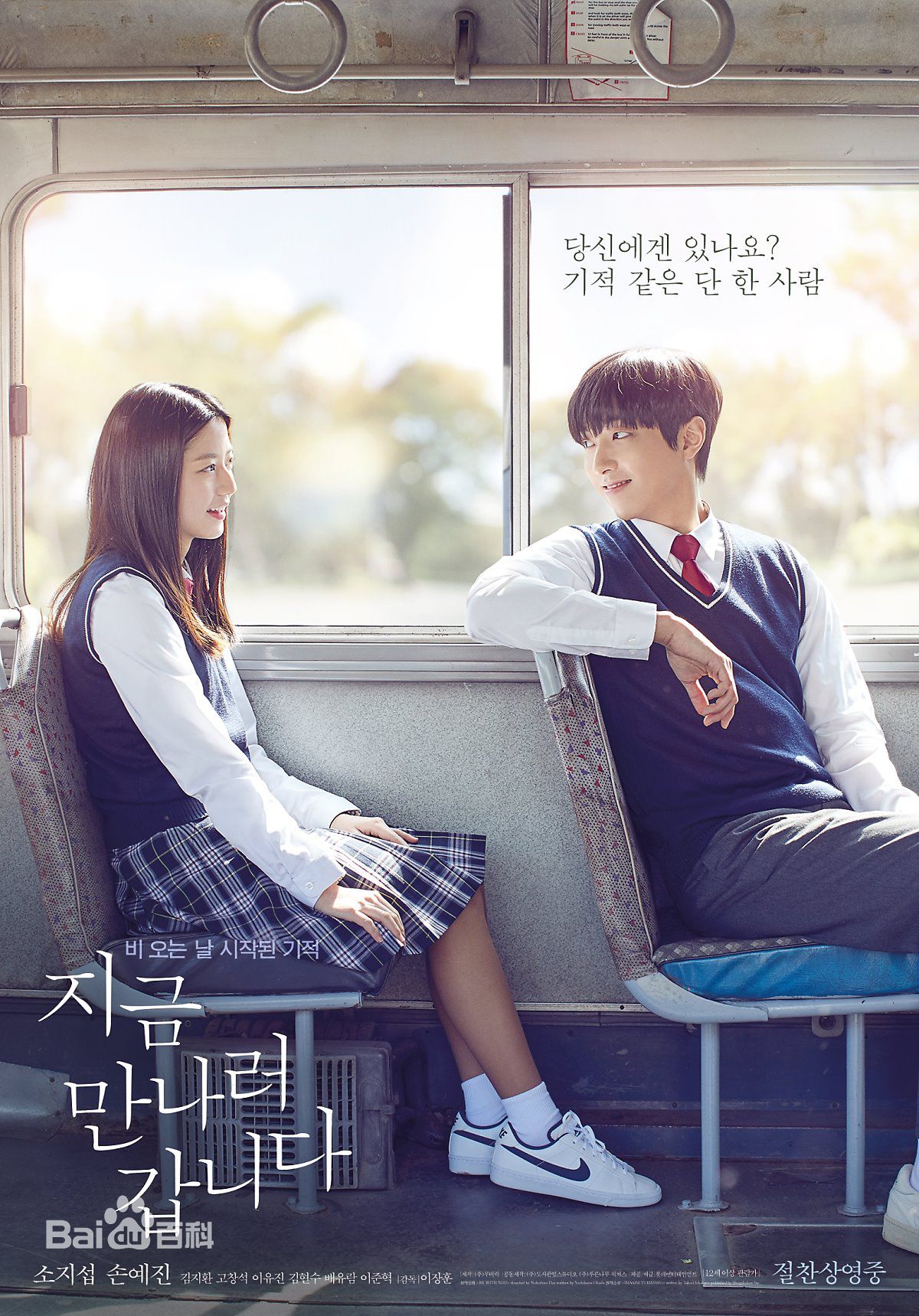 金贤秀(；Kim Hyeon-soo)作品照素颜照相册