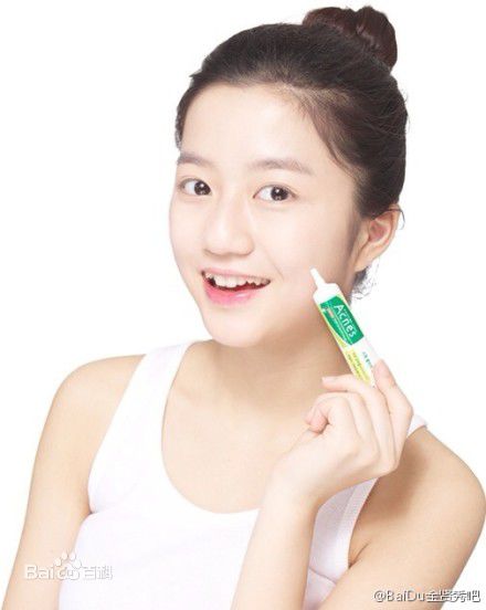 金贤秀(；Kim Hyeon-soo)代言照生活照