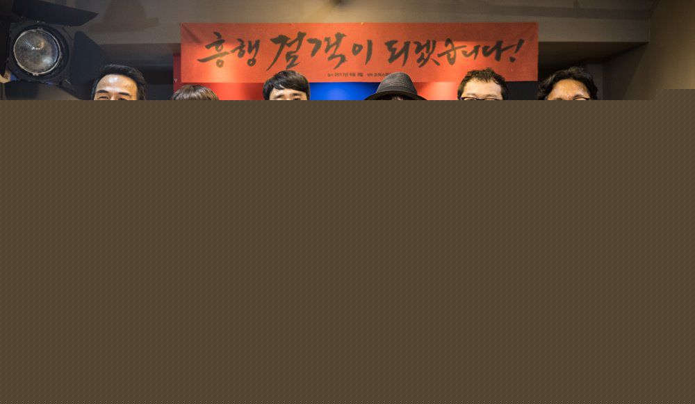 金贤秀(；Kim Hyeon-soo)出席活动照性感图片图集