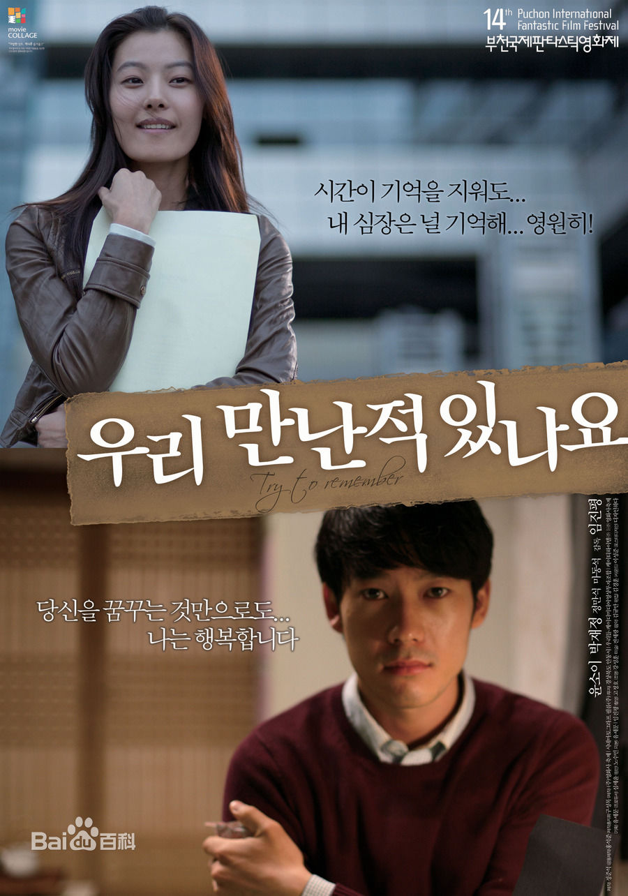 精选金贤秀(；Kim Hyeon-soo)