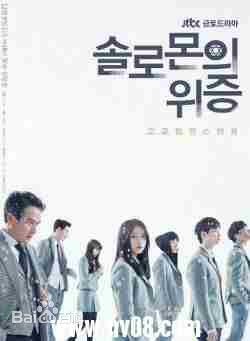 精选金贤秀(；Kim Hyeon-soo)