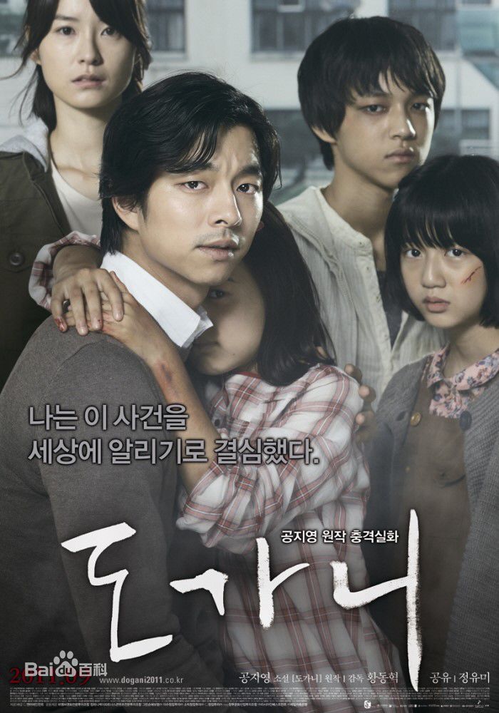 精选金贤秀(；Kim Hyeon-soo)