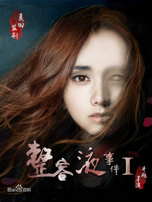 精选金贤秀(；Kim Hyeon-soo)