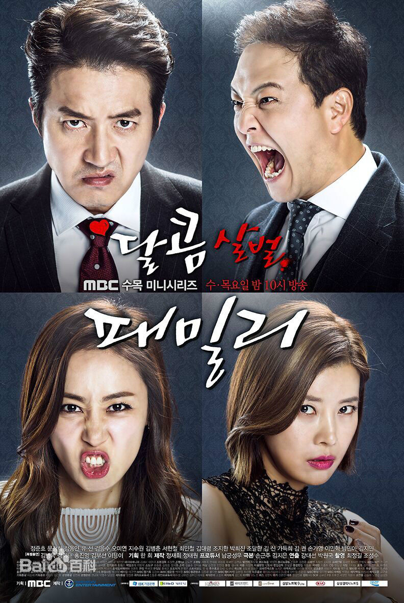 最优质赵达焕()生活照