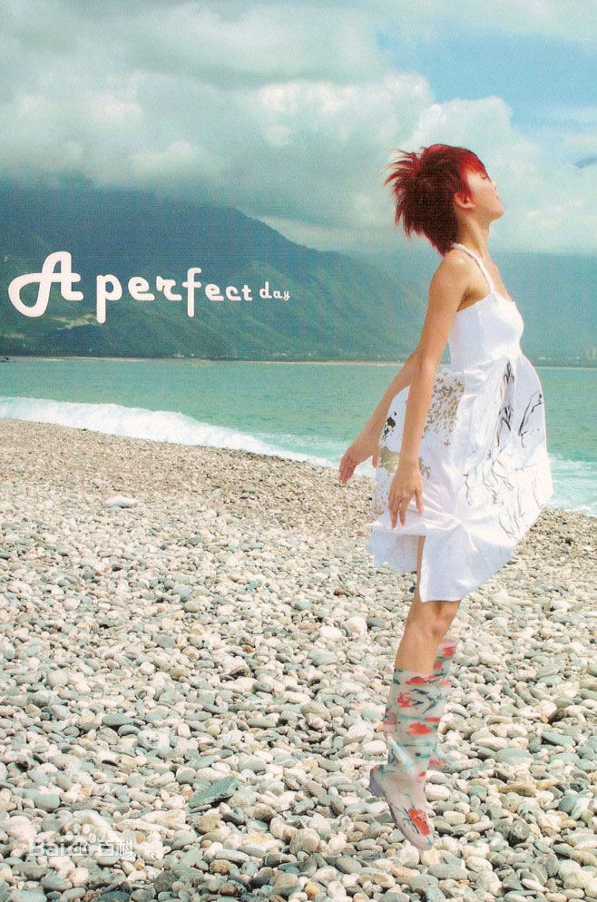 最优质赵达焕()生活照