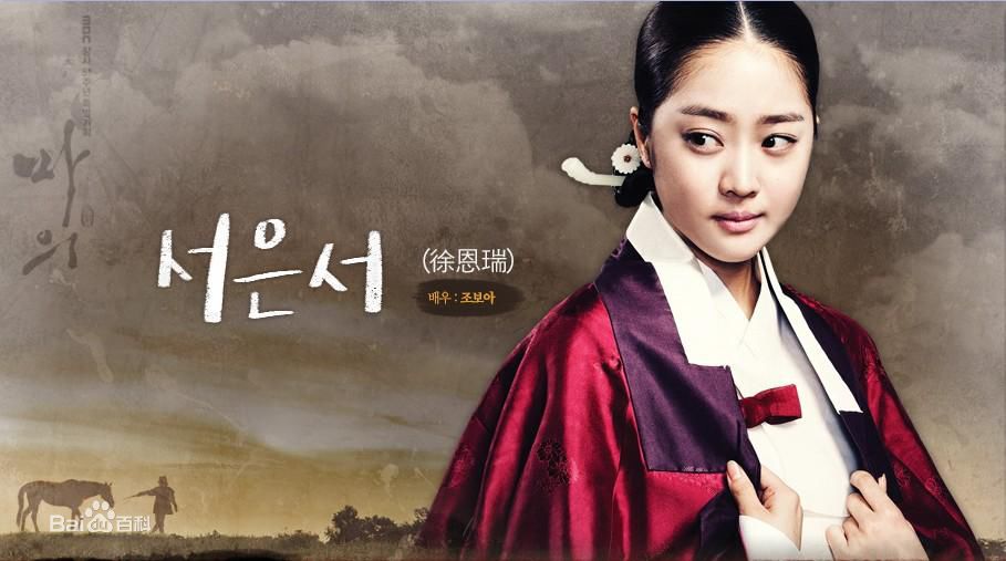 赵宝儿()图册性感图片图集