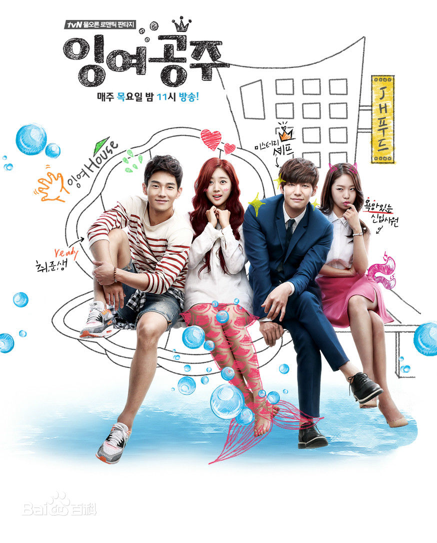 高清赵宝儿()性感图片