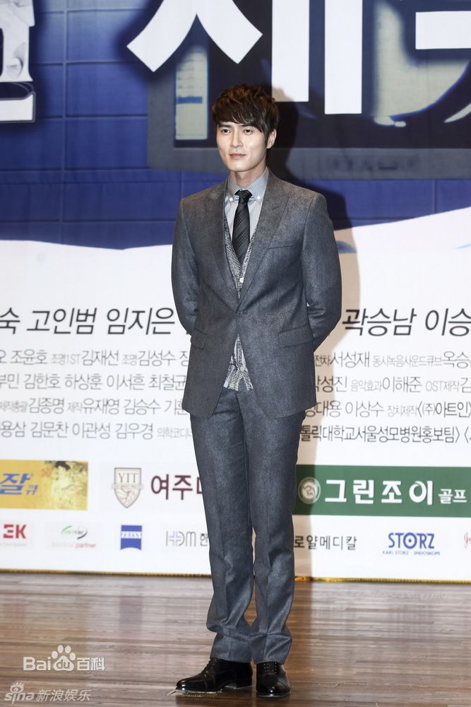 赵东赫(，Cho Dong Hyuk，チョドンヒョク)精彩图册