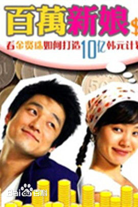 高清赵东赫(，Cho Dong Hyuk，チョドンヒョク)图片