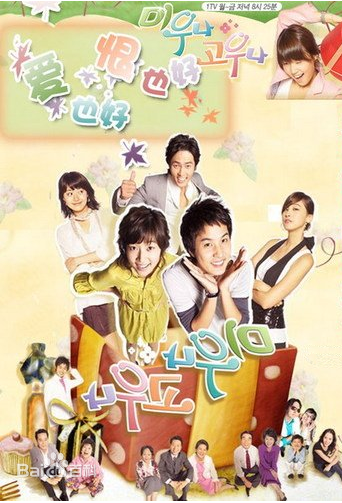 高清赵东赫(，Cho Dong Hyuk，チョドンヒョク)图片