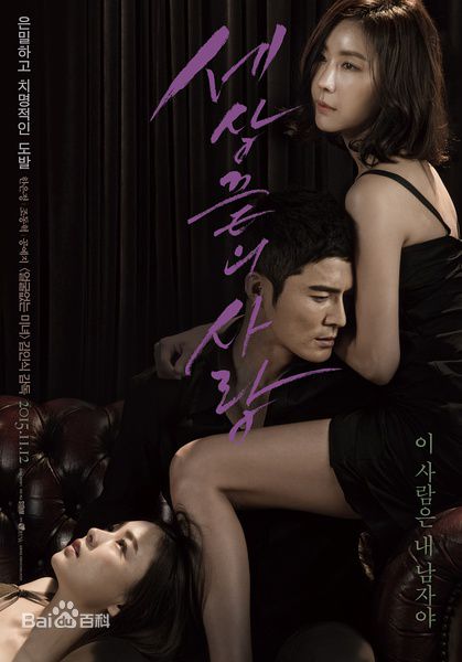 高清赵东赫(，Cho Dong Hyuk，チョドンヒョク)图片