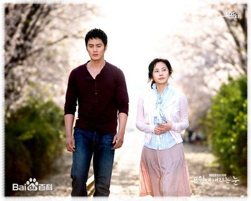 高清赵东赫(，Cho Dong Hyuk，チョドンヒョク)图片