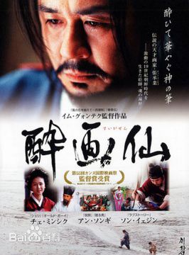 最新金应洙()性感图片