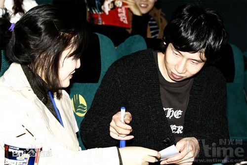 奉太奎(Bong Tae kyu)生活照性感图片图集