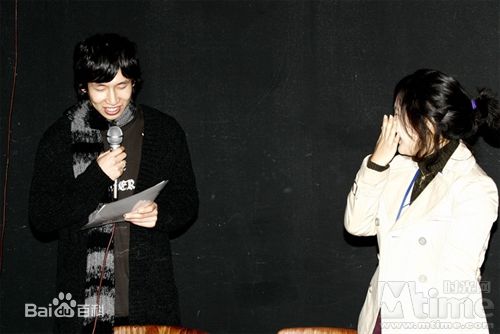 奉太奎(Bong Tae kyu)生活照性感图片图集