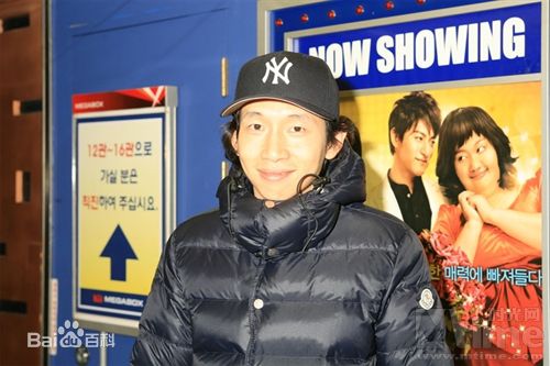 奉太奎(Bong Tae kyu)生活照性感图片图集