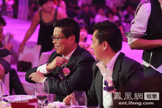 王中军合影图册