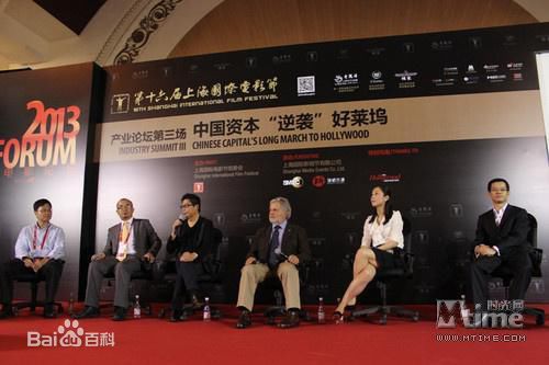 王中军合影图册