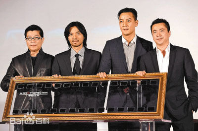 王中军合影图册