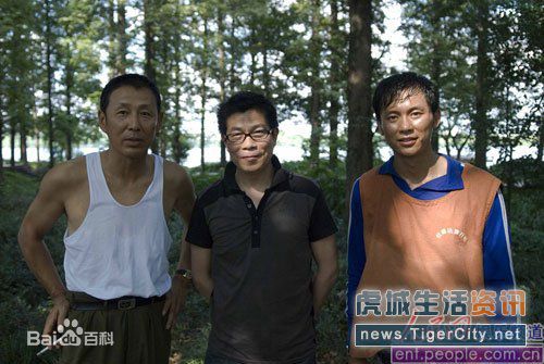 王中军合影图册