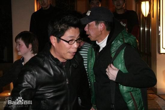 王中军合影图册