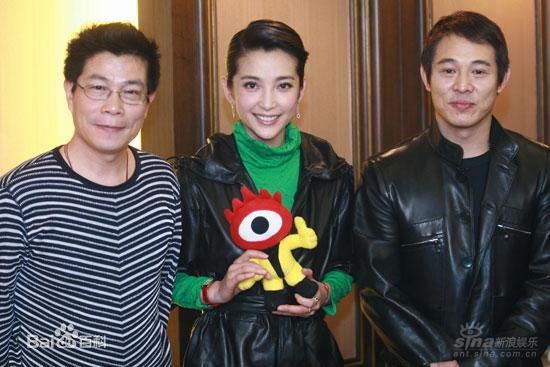 王中军合影图册