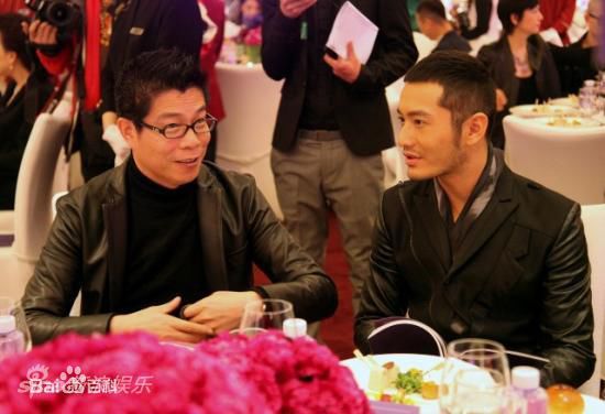 王中军合影图册