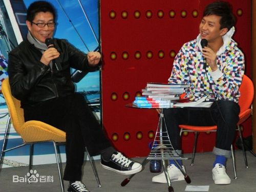 王中军合影图册