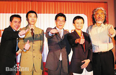 王中军合影图册