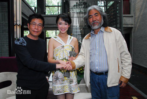 王中军合影图册