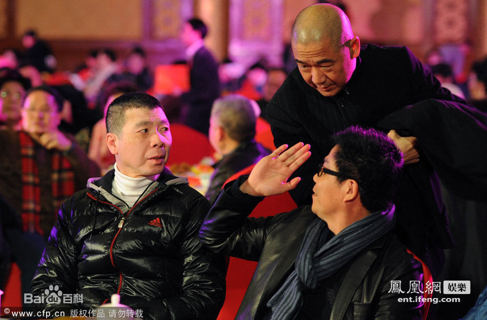 王中军合影图册