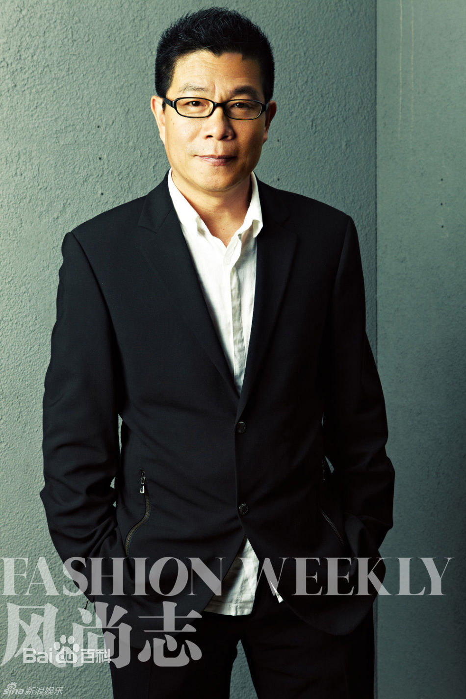 最优质王中军精彩图册