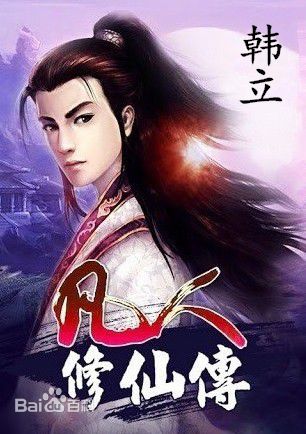 最新韩立(Han Li)性感图片