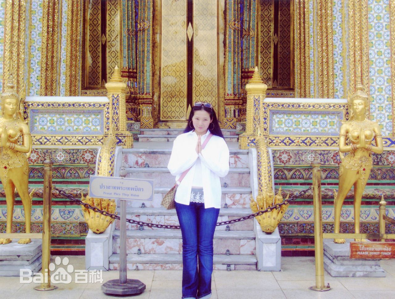 最新张伊菡性感图片