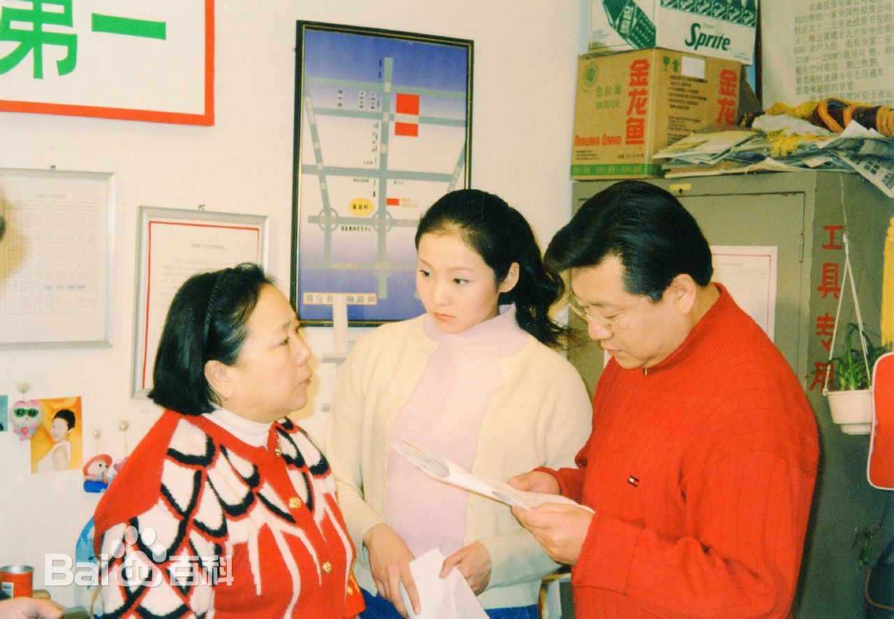 最新张伊菡性感图片