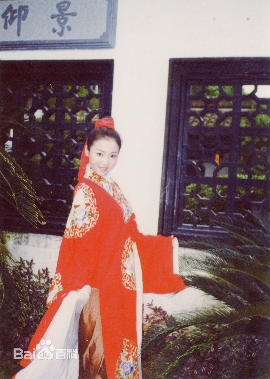 最新张伊菡性感图片