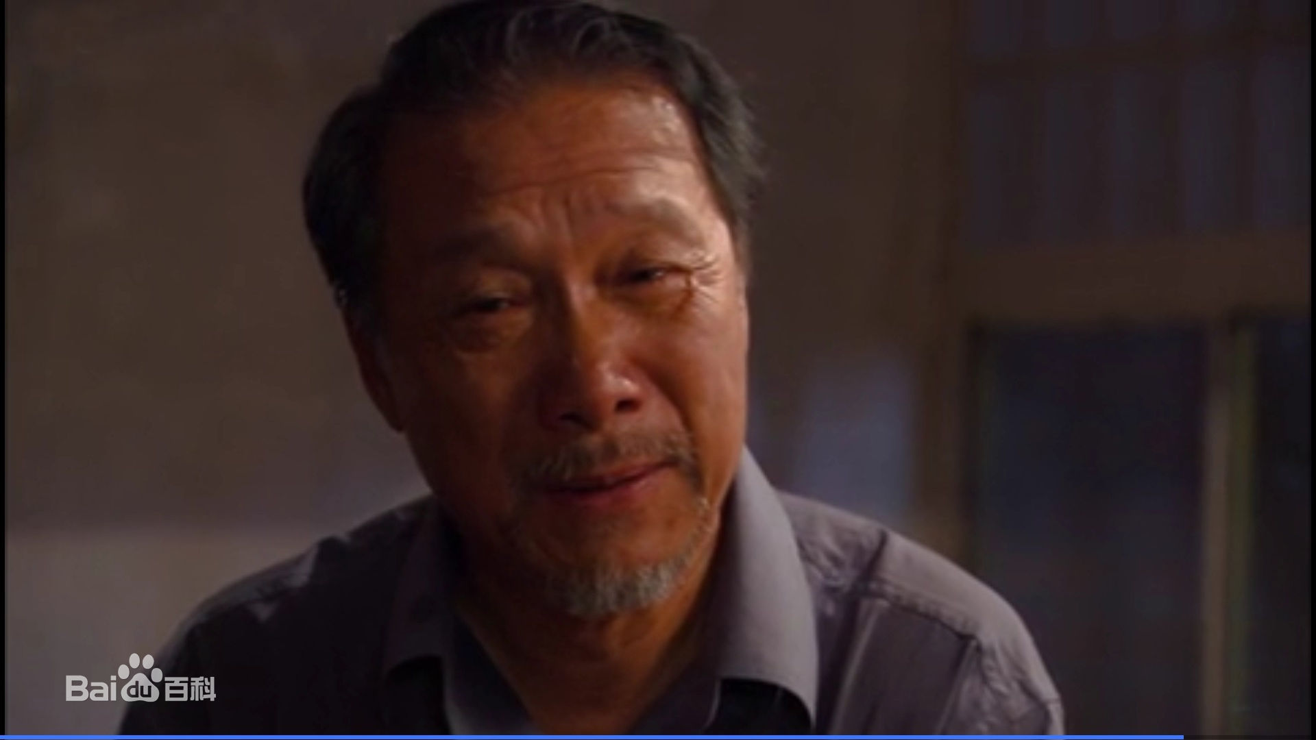 宋来运电影《追到底》最全剧照