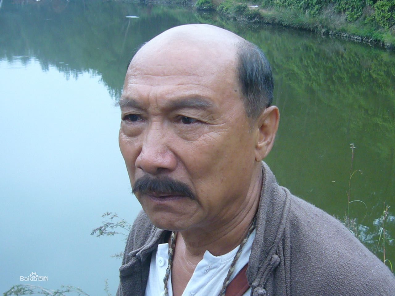 宋来运近现代装前后照片