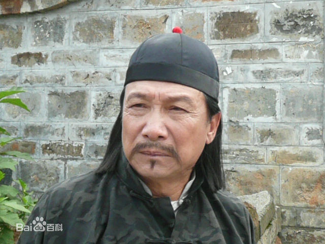 宋来运近现代装前后照片