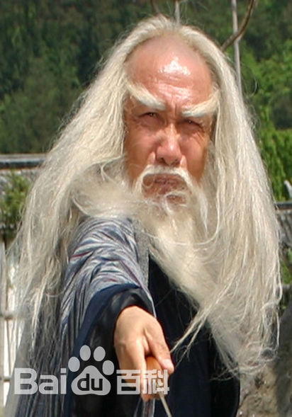 宋来运古装高清剧照