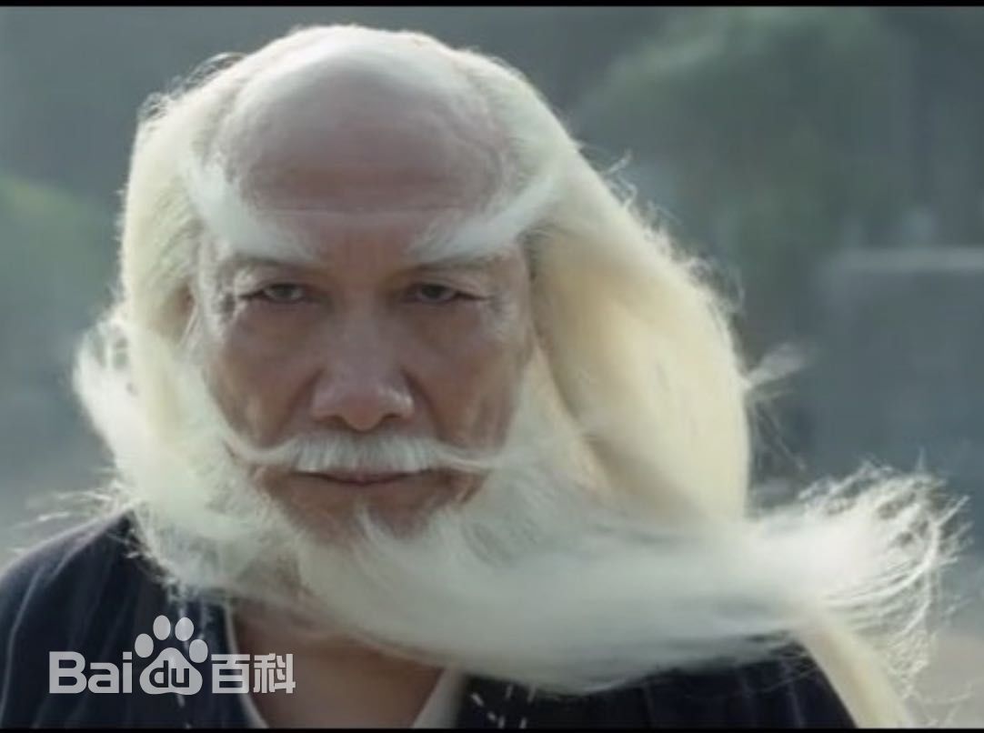 宋来运古装高清剧照