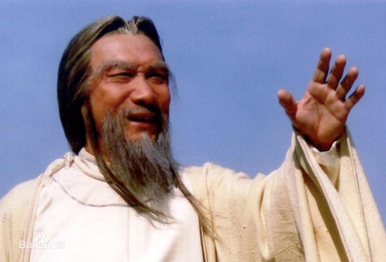 宋来运古装高清剧照